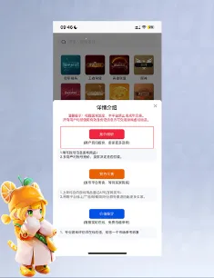 �ɺ����2026�ٷ����°汾
