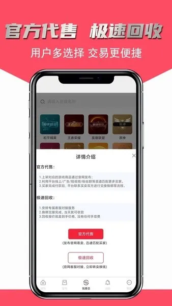 �ɺ����2026�ٷ����°汾v2.5.35 �ֻ����ͼ