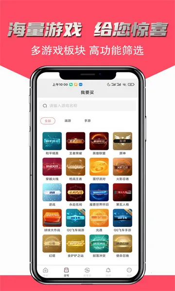 �ɺ����2026�ٷ����°汾v2.5.35 �ֻ����ͼ