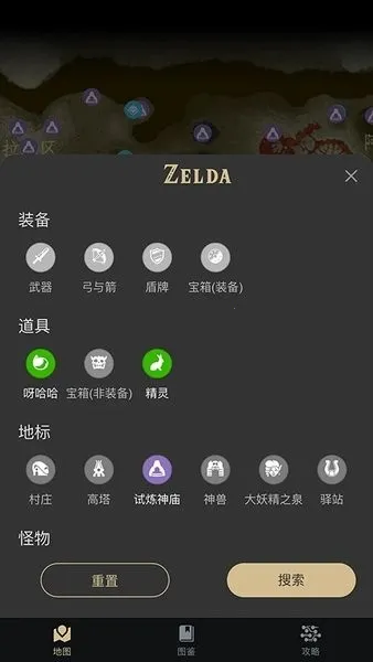 ����������2026���°汾v2.6.2 ��׿���ͼ
