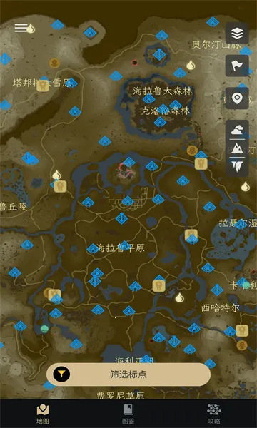 ����������2026���°汾v2.6.2 ��׿���ͼ