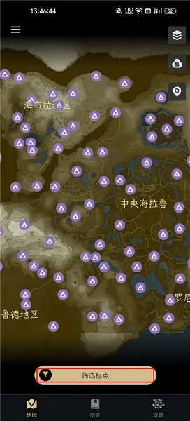 ����������2026���°汾