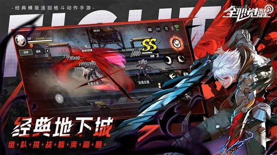 ȫְ����(��������)v1.1.0 ��Ѱ��ͼ