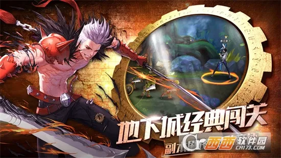 ȫְ����(��������)v1.1.0 ��Ѱ��ͼ