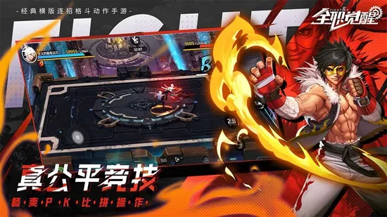 ȫְ����(��������)v1.1.0 ��Ѱ��ͼ