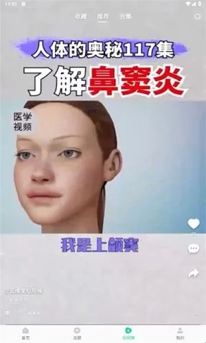 ҽά�Ƚ���2026���ذ�װ