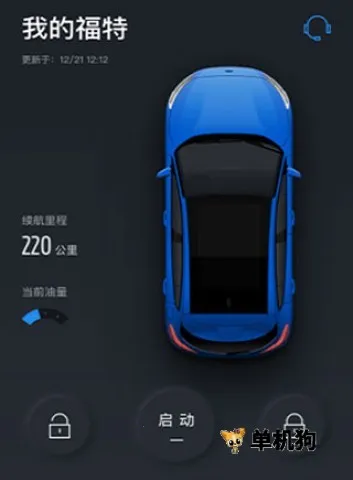 �����ɻ��������ֻ���