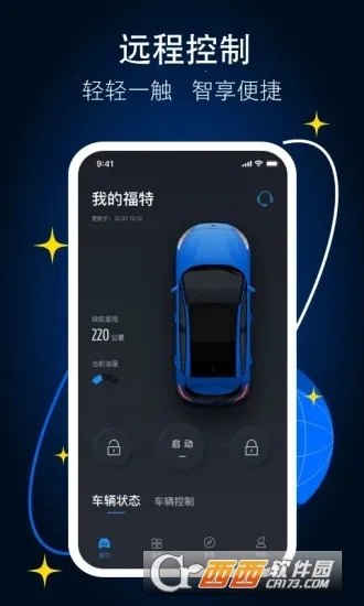 �����ɻ��������ֻ���v6.10.0 ��׿���ͼ