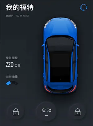 �����ɻ��������ֻ���