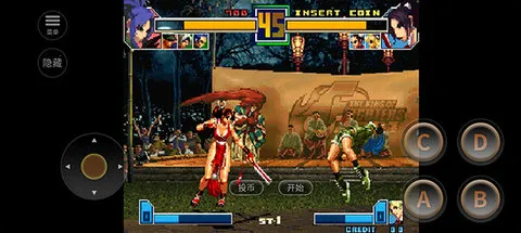 ȭ��2001�ռ���(ȭ��2001��Ϸ)v2021.02.25.14 ��׿���ͼ