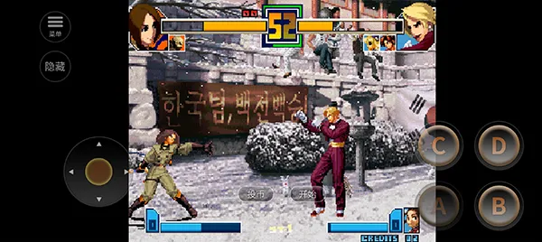 ȭ��2001�ռ���(ȭ��2001��Ϸ)