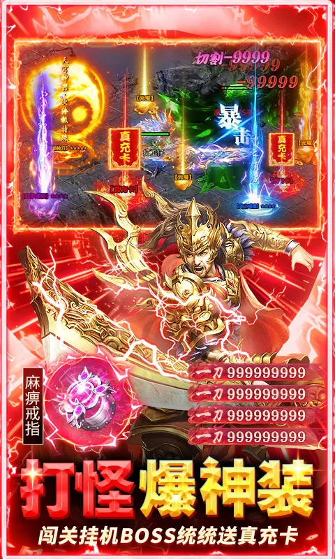 ���ݰ�ҵ2026�ٷ����°汾v1.0.2 �ֻ����ͼ