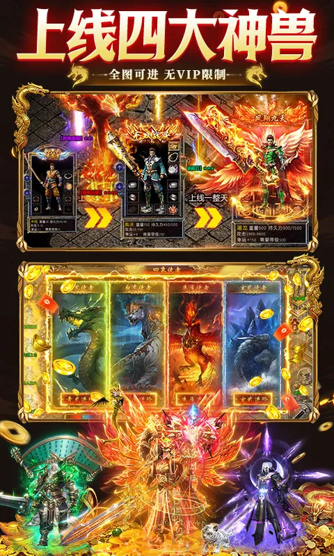 ���ݰ�ҵ2026�ٷ����°汾v1.0.2 �ֻ����ͼ