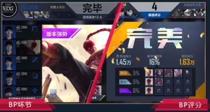 Ӣ�����˵羺����2026�ٷ�����