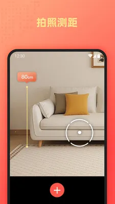 AI����ɨ����2026���°汾v1.1.8 �ٷ������ͼ