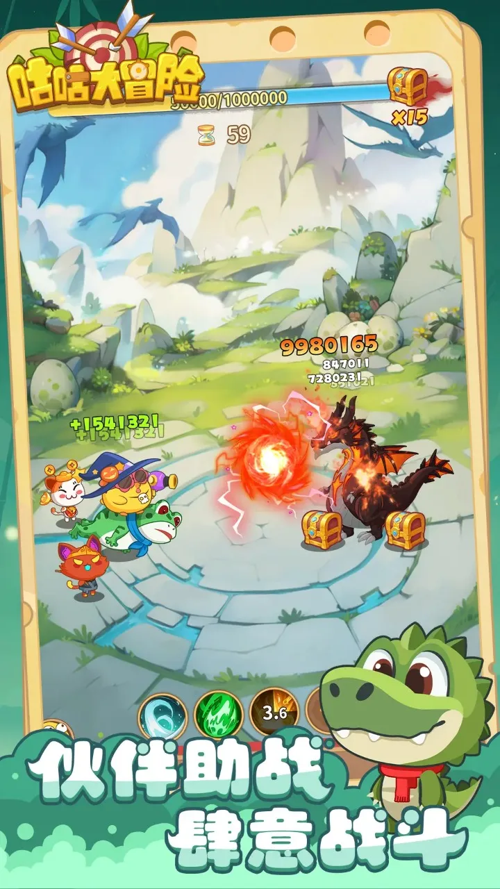 ������ð��(�ϳɹһ�������Ϸ)v1.1.1 ��Ѱ��ͼ