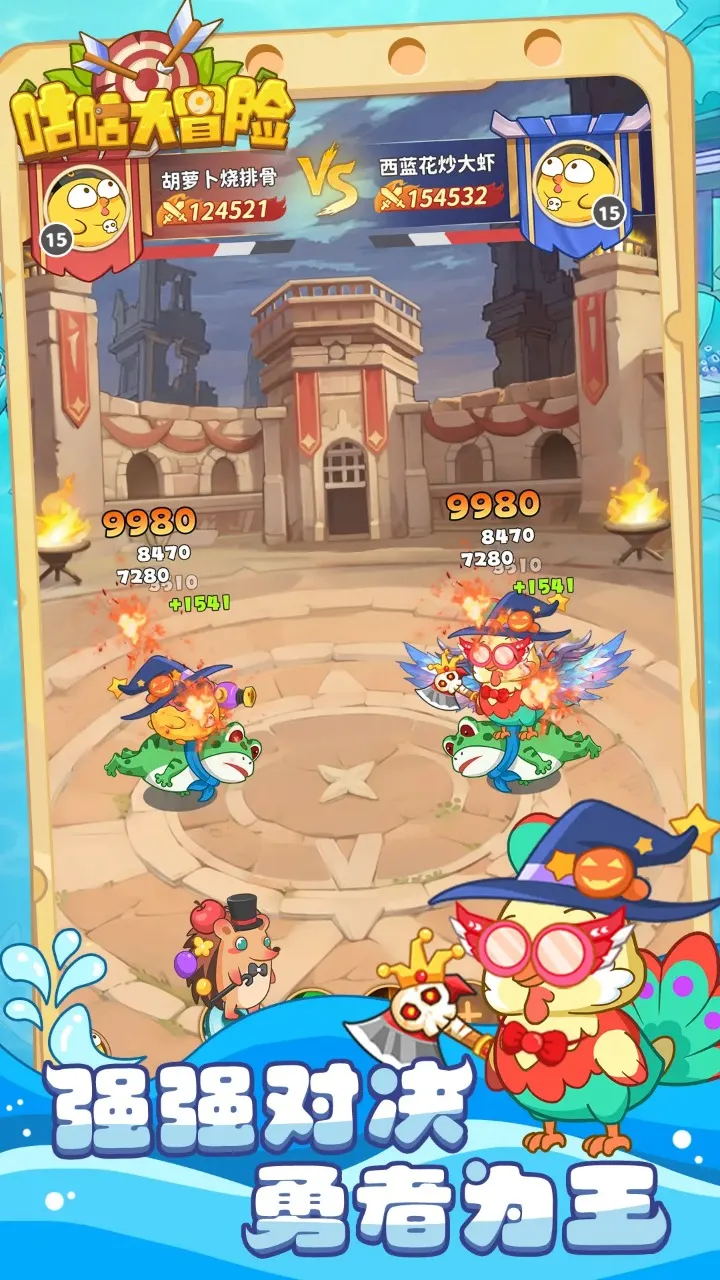 ������ð��(�ϳɹһ�������Ϸ)v1.1.1 ��Ѱ��ͼ