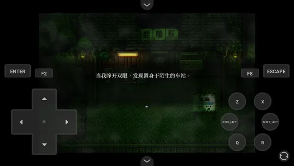 ��ɭ��̷2026�ٷ����°汾v1.20.023-patreon �ٷ������ͼ