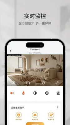 �ǻۿ�(���ܼ������)v1.6.1 ��׿���ͼ