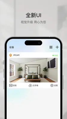 �ǻۿ�(���ܼ������)v1.6.1 ��׿���ͼ