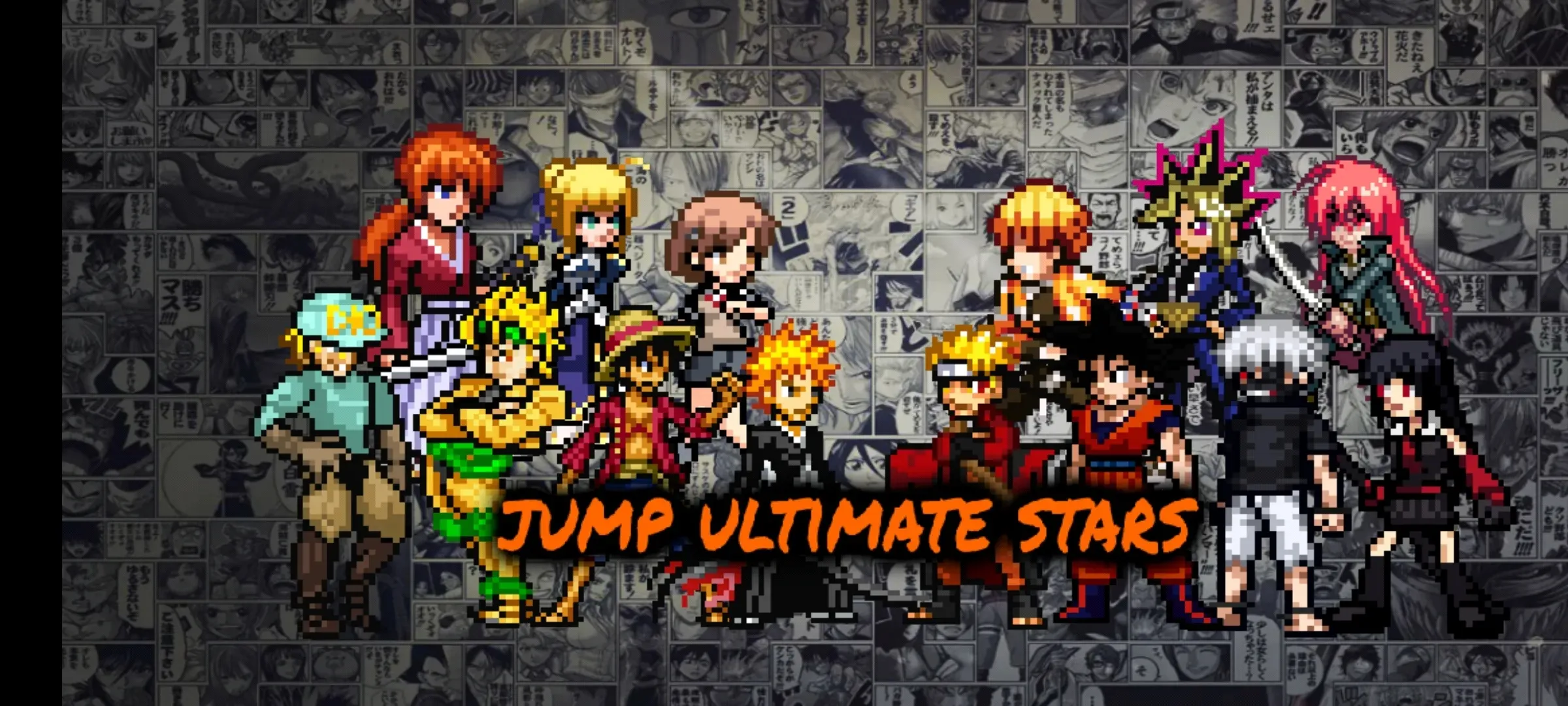 BVNȫ�������հ�(��������Ϸ)v2.9 ��׿���ͼ