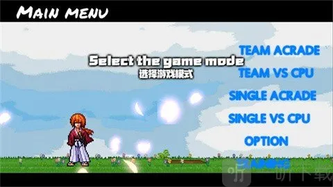 BVNȫ�������հ�(��������Ϸ)