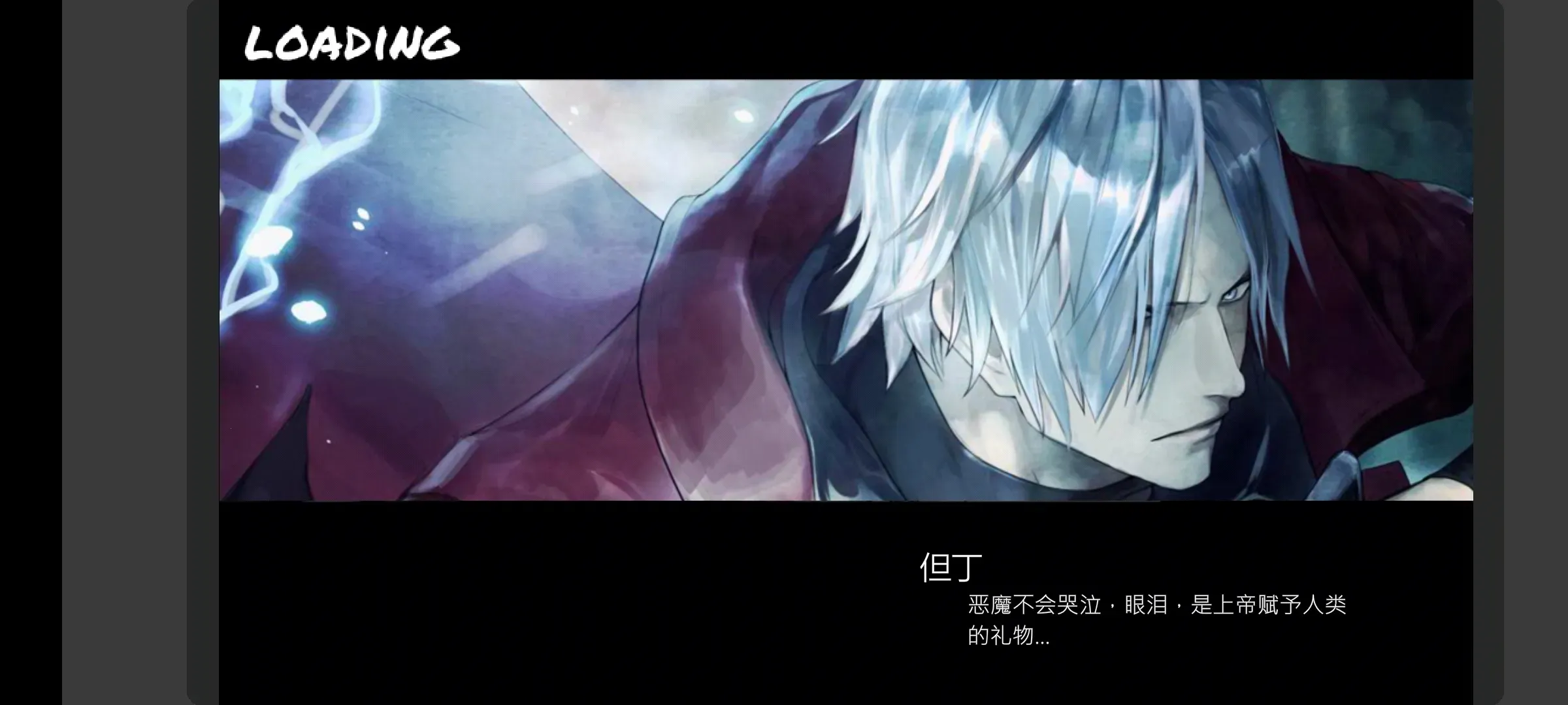 BVNȫ�������հ�(��������Ϸ)v2.9 ��׿���ͼ