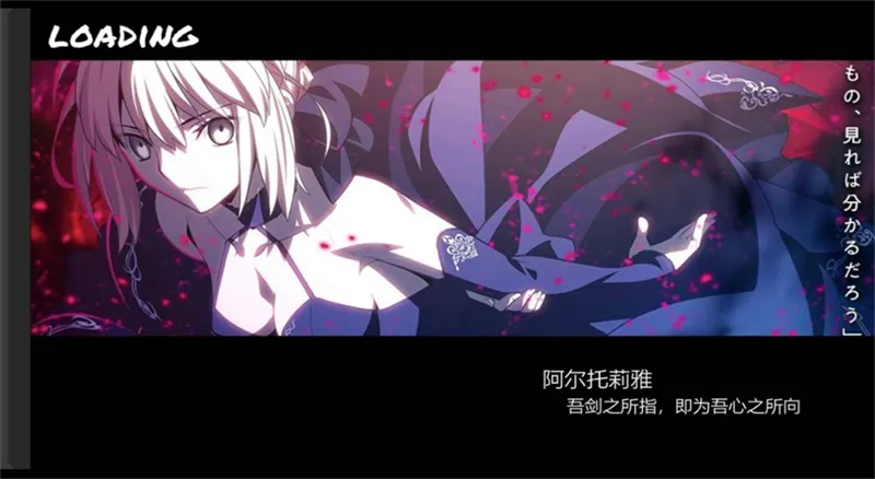 BVNȫ�������հ�(��������Ϸ)v2.9 ��׿���ͼ