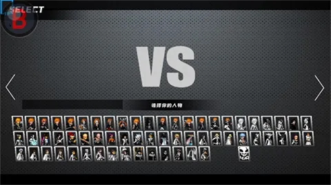 BVNȫ�������հ�(��������Ϸ)