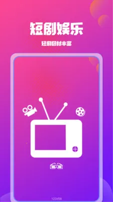 ��Ѷ̾翴ȫ��(��Ѷ̾�ƽ̨)v1.2.8 ��Ѱ��ͼ