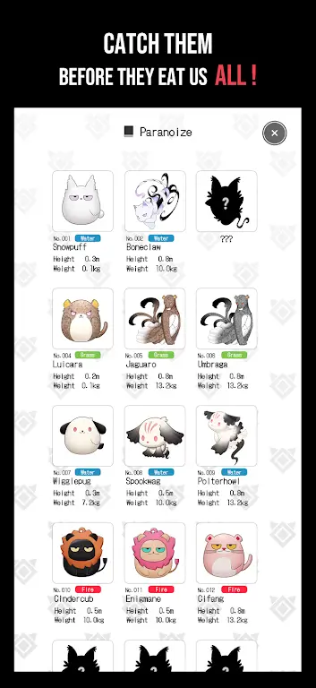 ƫִ����2026�ٷ�����v1.0.05 �ٷ������ͼ