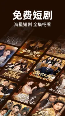 ��ѿ��̾�࿴(�̾粥��Ӧ��)v1.0.4 ��׿���ͼ