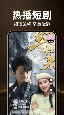 ��ѿ��̾�࿴(�̾粥��Ӧ��)v1.0.4 ��׿���ͼ