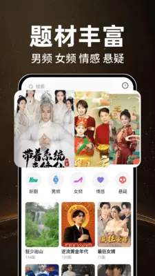 ��ѿ��̾�࿴(�̾粥��Ӧ��)v1.0.4 ��׿���ͼ