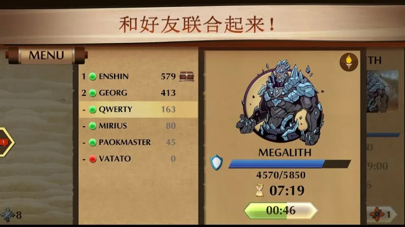 ��Ӱ��2SFR���Ұ氲׿���ֻ���v2.41.8 �ٷ������ͼ