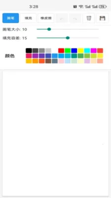 Gr-piCsEw(�ɰ���������)v1.7 �ֻ����ͼ