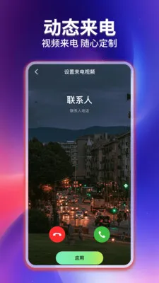 �ֻ�����������Ƶ2026�ٷ����°汾v1.0.3 ��Ѱ��ͼ