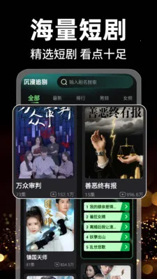 ����ѿ��̾�(�̾粥��Ӧ��)v1.0.2 �ٷ������ͼ