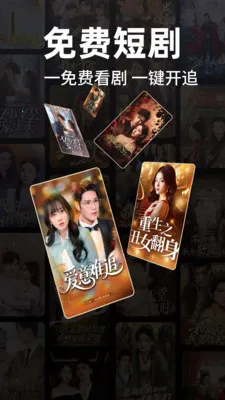 ����ѿ��̾�(�̾粥��Ӧ��)v1.0.2 �ٷ������ͼ