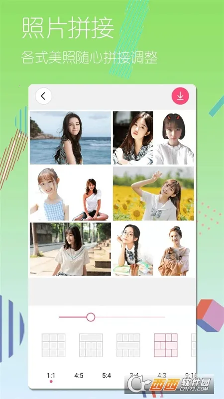 �����������(�๦��������ͼ)v1.0.3 �ٷ������ͼ