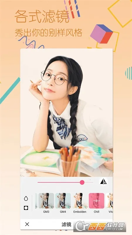 �����������(�๦��������ͼ)v1.0.3 �ٷ������ͼ