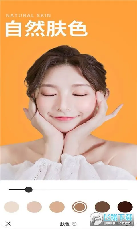 �����������(�๦��������ͼ)v1.0.3 �ٷ������ͼ