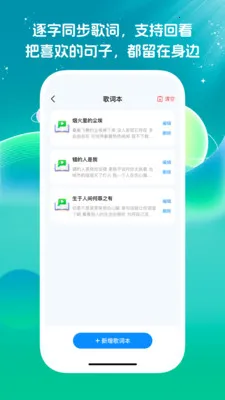 ��Ѿ����ϸ��ȫ(��������ƽ̨)v1.0.0 �ٷ������ͼ