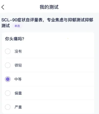 ��ͨͨ2026���°汾