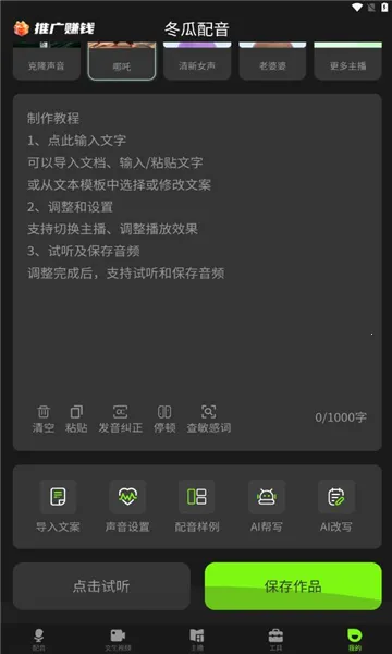 ��������2026�ٷ����°汾v1.3.8 ��Ѱ��ͼ