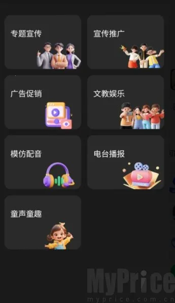 ��������2026�ٷ����°汾