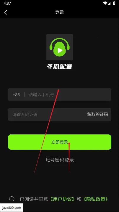 ��������2026�ٷ����°汾