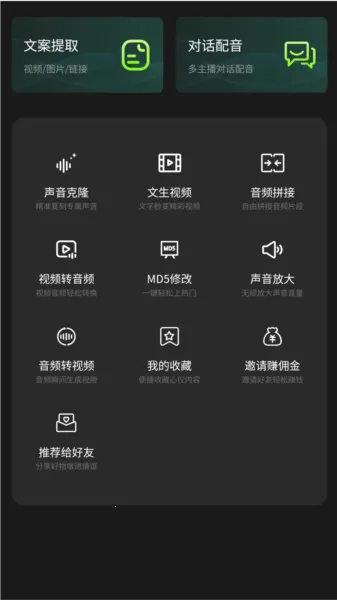 ��������2026�ٷ����°汾