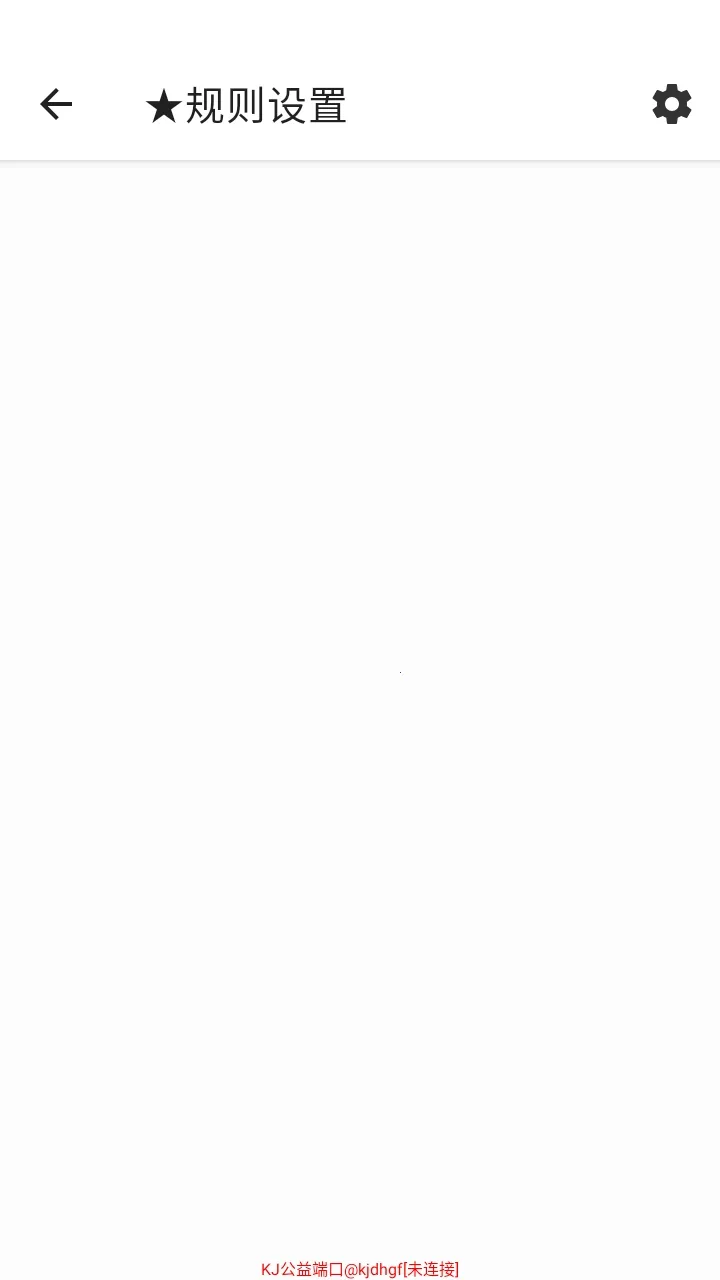 KJ����˿�����(���θ�������)v999 �ٷ������ͼ