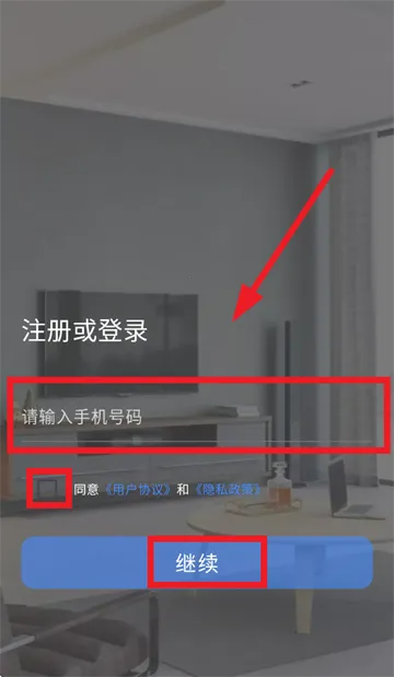 С�����(�������ƿͻ���)